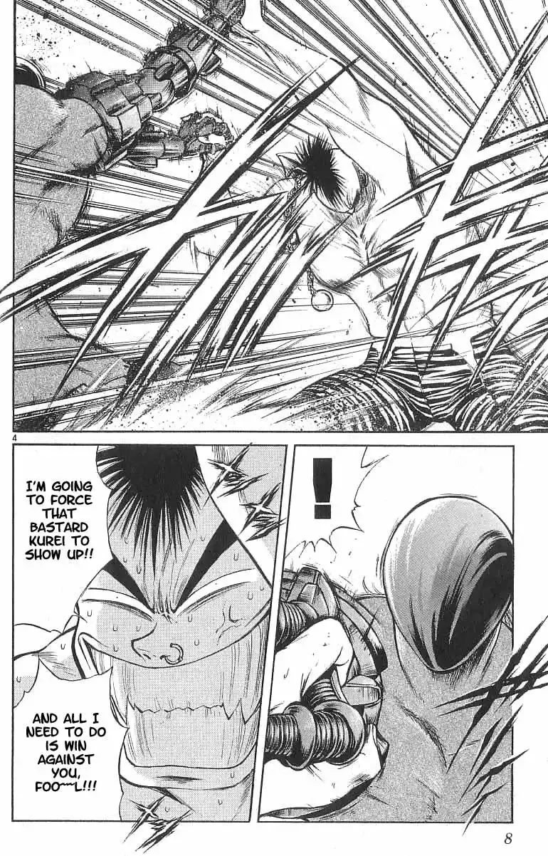 Flame of Recca Chapter 108 8